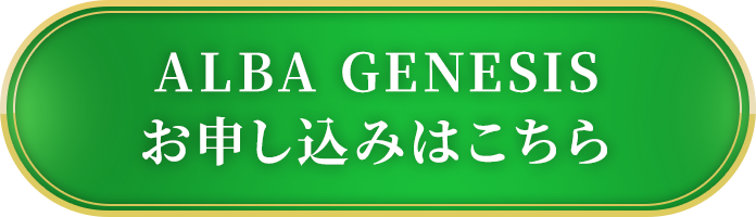 24時間限定 大幅値引きが適用中。データと実績があるからこその返金保証付き今すぐ受け取る